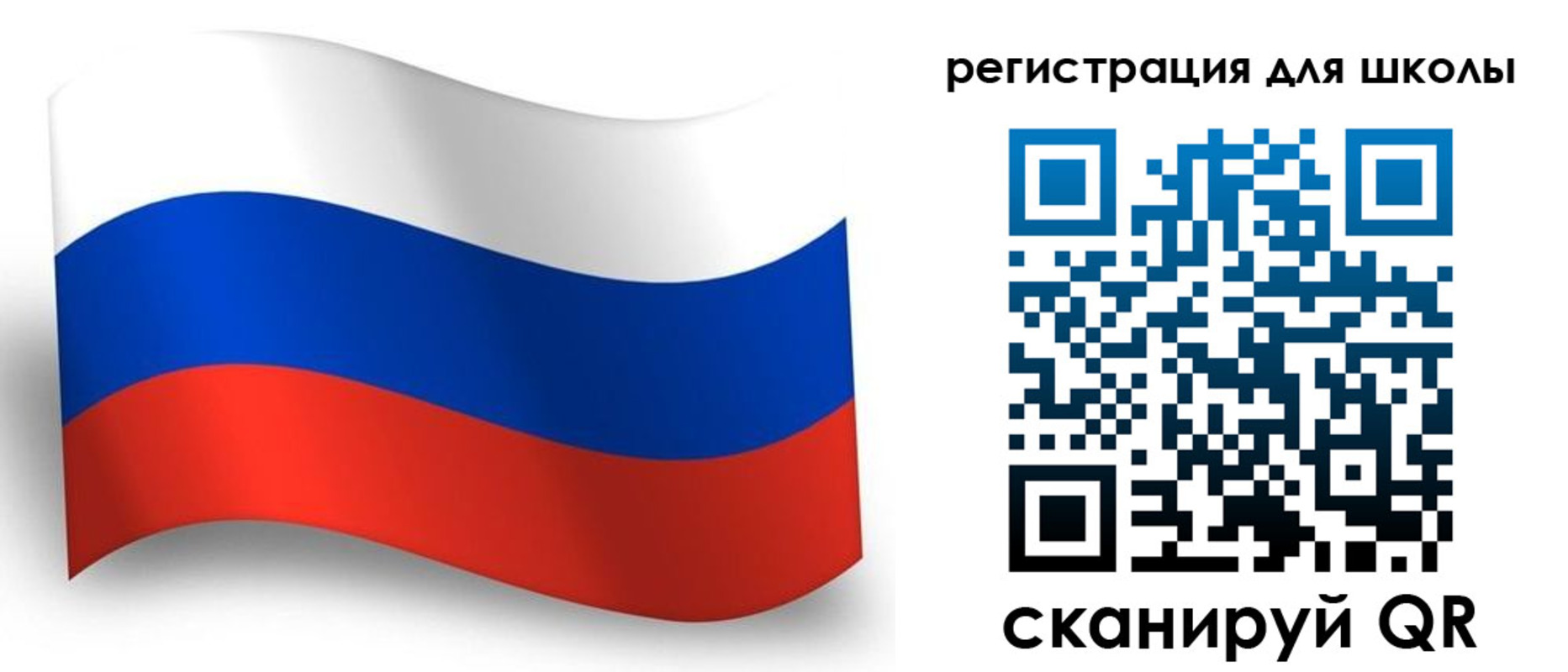 прописка регистрация в Нижневартовске